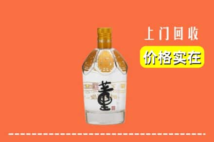 永州市东安回收董酒