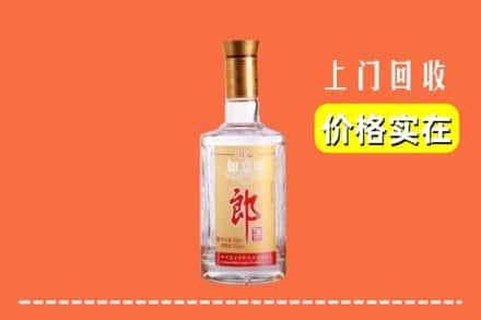 永州市东安回收老郎酒